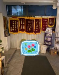 -月之旅·尊 高端月子会所(科馨别墅一店)