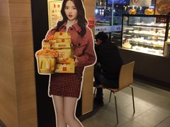 -麦当劳(沙井京基百纳广场店)