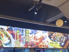 -本色.小马哥烧烤(五一路总店)