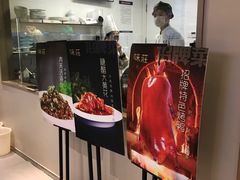 -味莊·青岛菜(云霄路店)