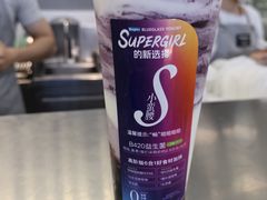 -Blueglass酸奶(世纪金源购物中心店)