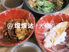 -小吴水煮(羊子巷店)