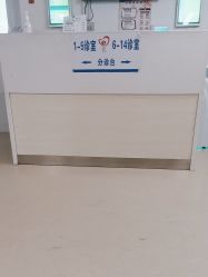 -首都儿科研究所附属儿童医院