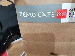 -ZEMOCAFE·FUSION FOOD(西交利物浦店)