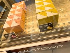 -莫卡乡村(黄龙万科店)