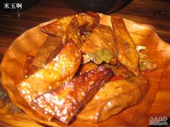 I豆干&nbsp;挺好吃-陈记农家挂炉烤肉(雁南一路店)