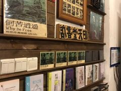 -旧天堂书店(华侨城创意文化园南山特色文化街区店)