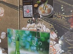 -老乾杯和牛烧肉(王府中环店)