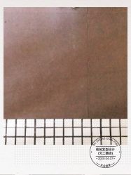 -苑苑发型设计