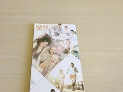 -沙青(江场二路店)