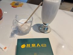 -龙泉人椰子鸡.糟粕醋.海南菜(三亚旗舰店)