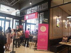 -红大哥水门鸡饭(總店)