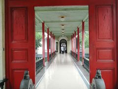 -南京中国近代史遗址博物馆(南京总统府)