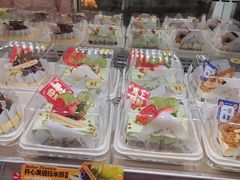 -味多美蛋糕(新和平里店)