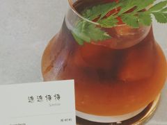 -25#COFFEE(古地石店)