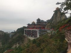 -老君山风景名胜区