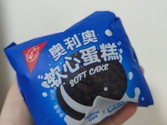 -好利来(朝外店)