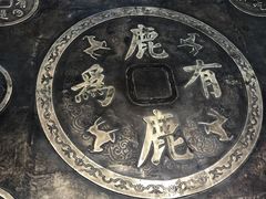 -鹿客西街(欧乐时尚广场店)