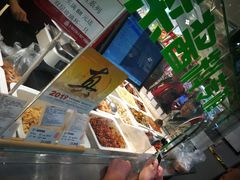-上海全国土特产食品商场(淮海中路店)