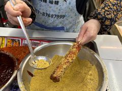 -玛马艾脆皮水磨年糕(湖北路87-89小区店)