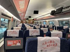-衡阳东站