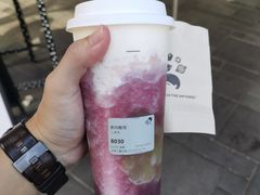 多肉葡萄-喜茶(北京三里屯太古里店)