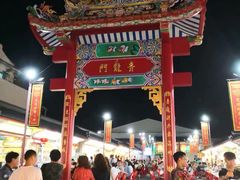 门面-泰国华泰地产