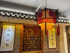 -百年银屏蚝烙·潮汕菜·非遗(乐山店)