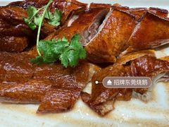 -莞府家宴·东莞菜(市民服务中心店)