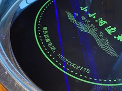 -小小河边鱼(天润城店)