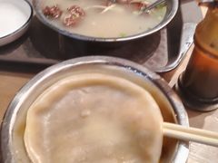 -鑫旺旺汤包(总店)