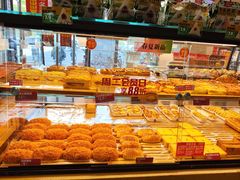 -味多美蛋糕(亚非大厦店)
