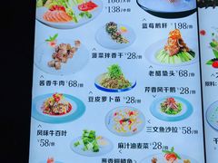 -聚缘堂·海鲜私房菜(松岭路店)