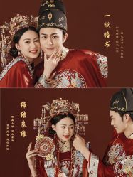 点击看大图 -今生有约婚纱摄影店(景德路店)