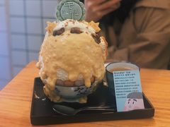 -WONDER ICE 萬得冰田(建設路总店)