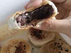 -狮山绿豆饼(香洲店)