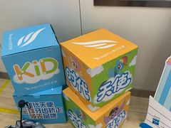 -雅悦齿科(顾村公园店)