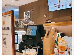 -奈雪的茶(凯德新都心店)