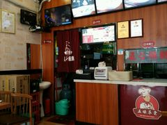 -五谷杂粮渔粉(农院路广西大学地铁站梵泊酒店店)