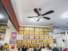 -元谋凉鸡店(百年老店)
