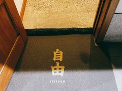 -侘寂甜品(自取店)