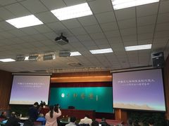 -国家图书馆·古籍馆