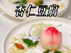 -东门烤鸭店(东华门店)