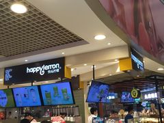 -快乐柠檬happylemon(日月光店)