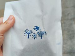 -仙峰天然面包(迎宾路店)
