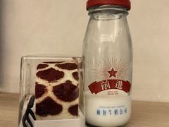 -红星前进面包牛奶公司(君太店)