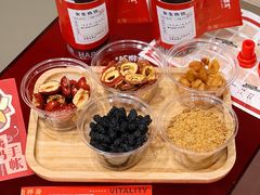 -炖物24章·顺时轻养茶(黄龙店)