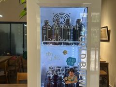 -花仓咖啡(祥安巷店)