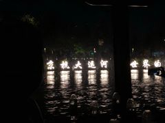 -运河游船(武林门码头)