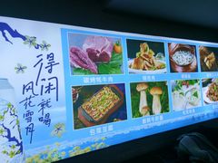 -香香腊排骨.野生菌火塘总店(束河店)